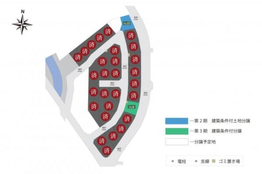 スマートハイムシティ小田原鴨宮