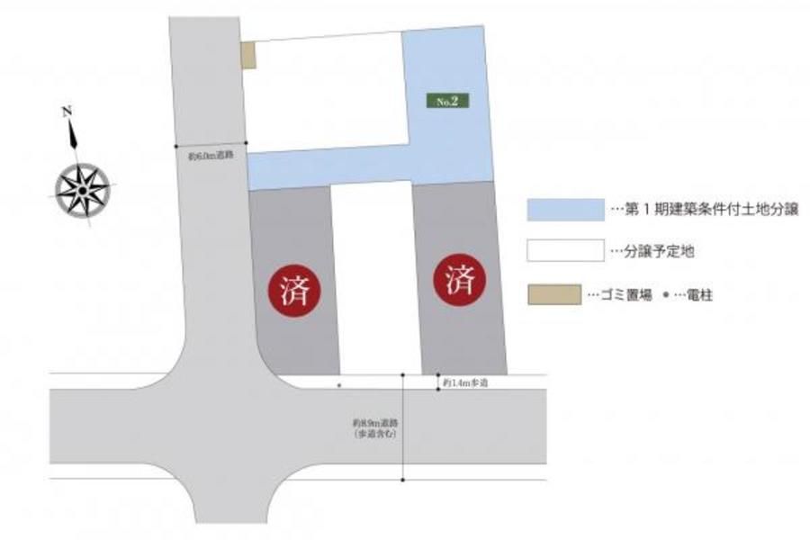 スマートハイムプレイス新松戸