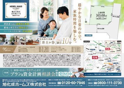 M b4396da8 daa6 4efe bd91 eb99d4c6756c