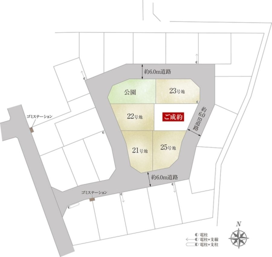 セキュレア下栗町 (建築条件付宅地分譲)
