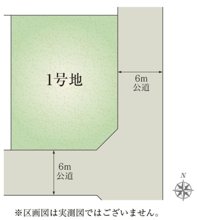 セキュレア元総社蒼海III (建築条件付宅地分譲)