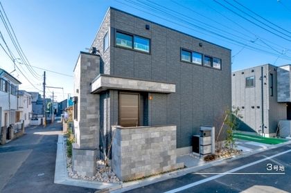 セキュレア国立中 (分譲住宅)