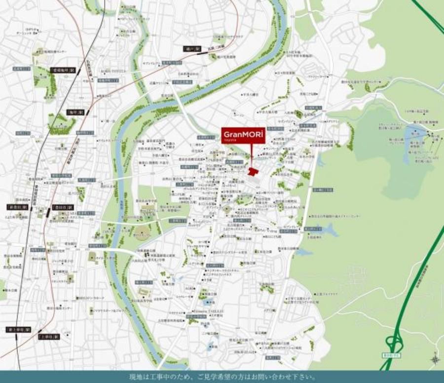 【トヨタホーム】GranMORItoyota(グランモリ トヨタ)