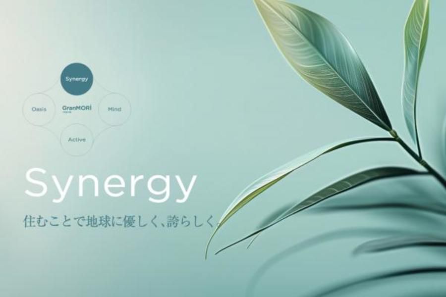 【トヨタホーム】GranMORItoyota(グランモリ トヨタ)