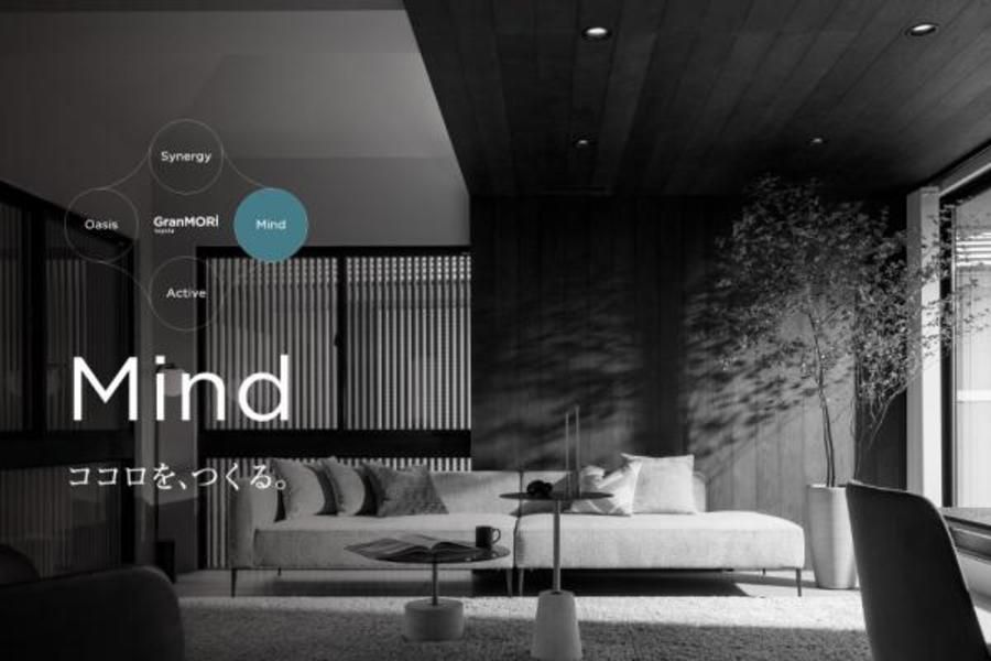 【トヨタホーム】GranMORItoyota(グランモリ トヨタ)