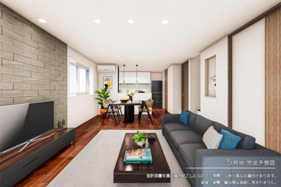 セキュレア武蔵小金井South (分譲住宅)