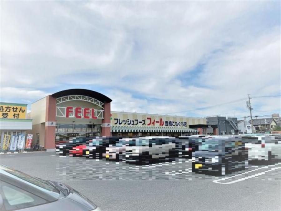 スマートハイムプレイス豊橋花田