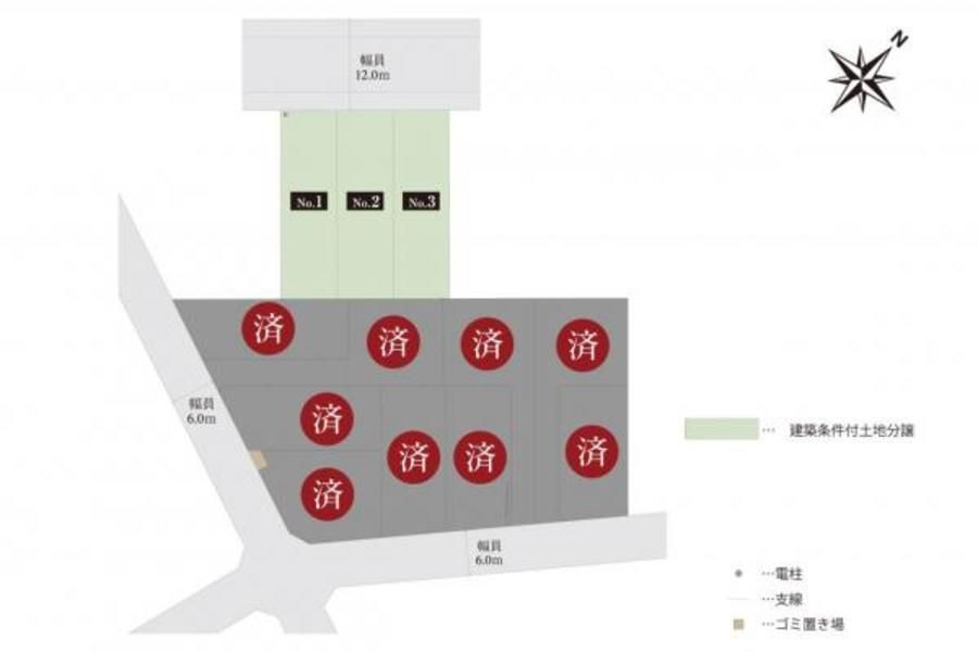スマートハイムシティ行田市棚田町