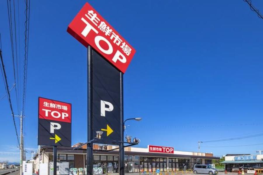 スマートハイムシティ行田市棚田町