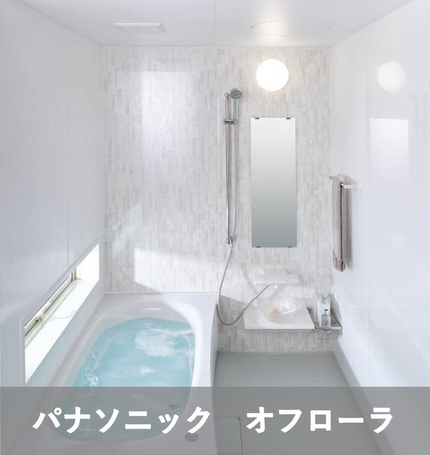 パークナードテラス蘇原野口町(建築条件付)