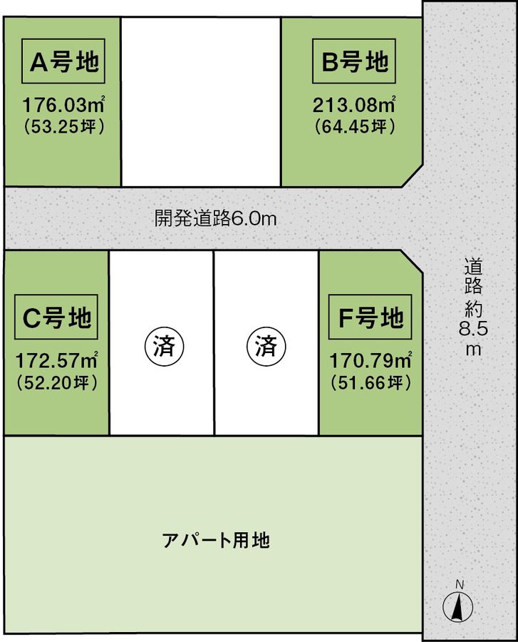 パークナードテラス蘇原申子町Ⅱ(建築条件付)