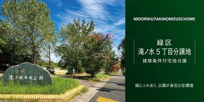 M 87739bdf 9871 45d4 8fbb c16506aada48