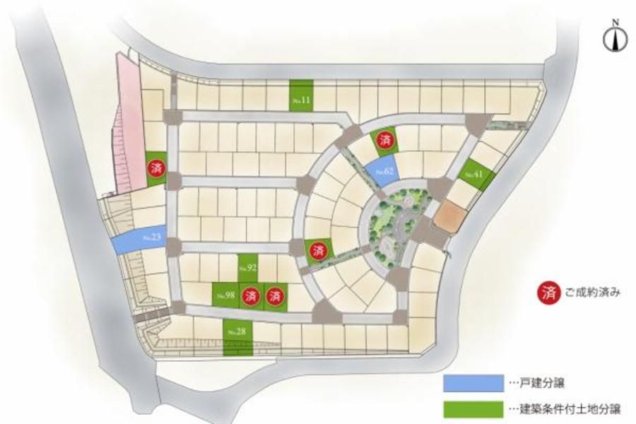 トワニーヒル高尾館ヶ丘