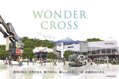 M 2b072dcd a503 4f9f 868b ccdd7e8650ed