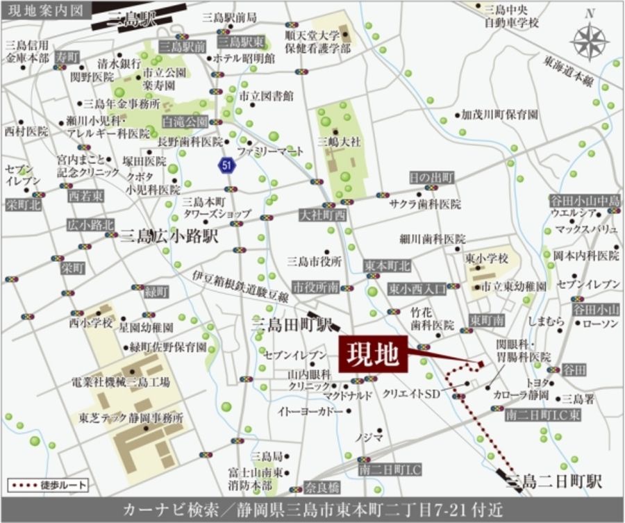 セキュレア三島東本町IV (分譲住宅)