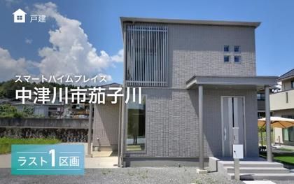 M 242b659a c370 4001 9fc3 b84a2558bfd9