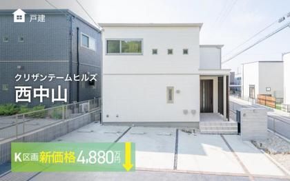 M 75daff97 5ef0 4615 80e7 b013b1830de3