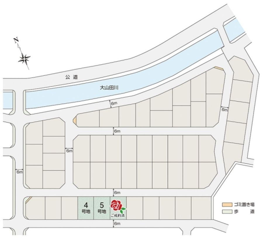 ハーティストテラス大山田東 (建築条件付宅地分譲)