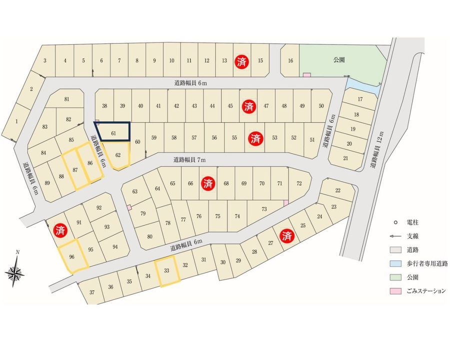 【パナソニック ホームズ】プレディアステージ大府