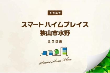 M c60fcadb b98a 4dec ad6b e00c242da920