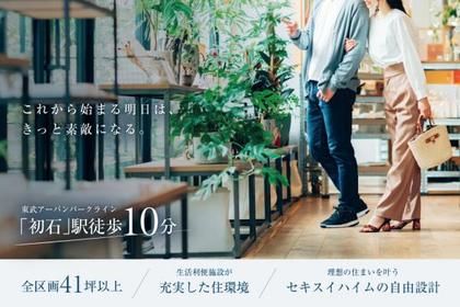 M c2b2299c c3d0 40de a560 8eb57ceef581