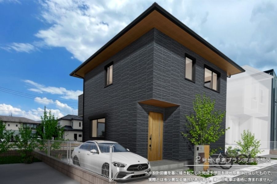 セキュレア大宮七里 (建築条件付宅地分譲)