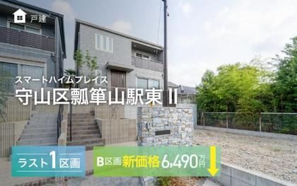 M ec75e092 6a02 403d aa30 8f6678e6a6fc