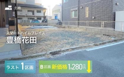 M 861193e4 07fb 4296 a0cb 80c1572c7450