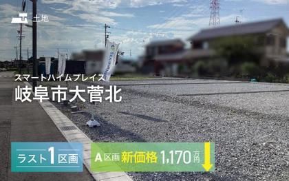 M 87cf25e1 e6f7 45a2 84b2 4c2c6e0976c5