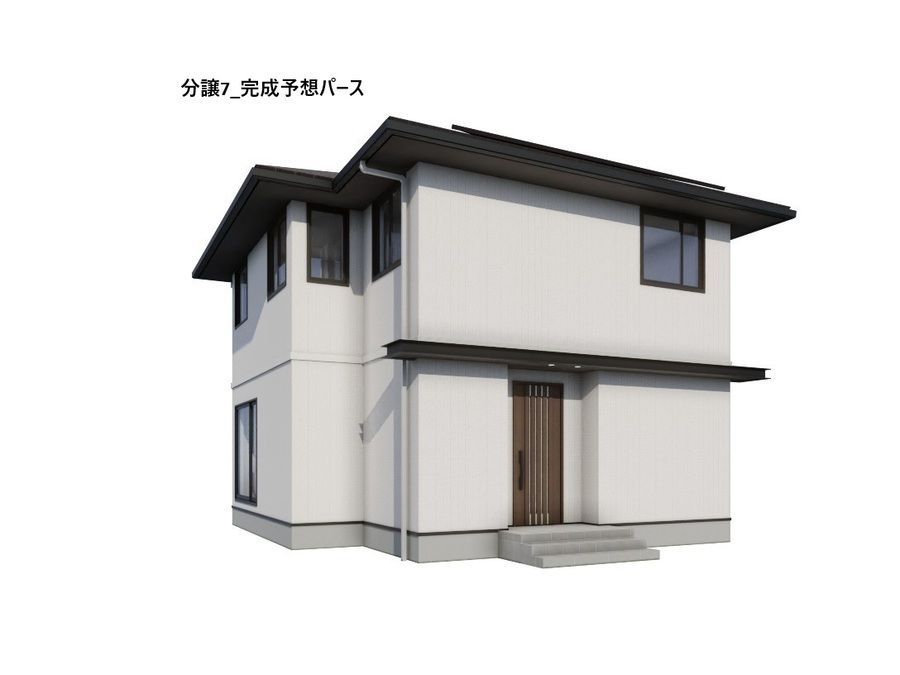 プログレスタウン二ツ屋 分譲住宅