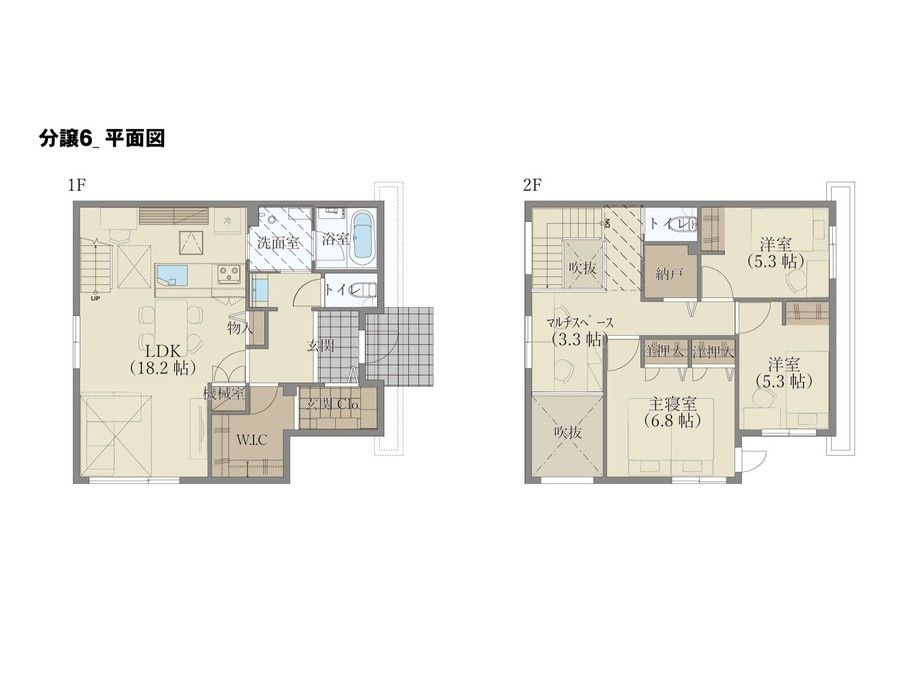 プログレスタウン二ツ屋 分譲住宅