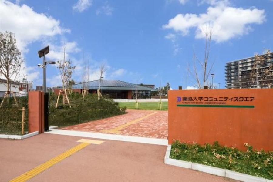 WELL BIND CITY 獨協大学前