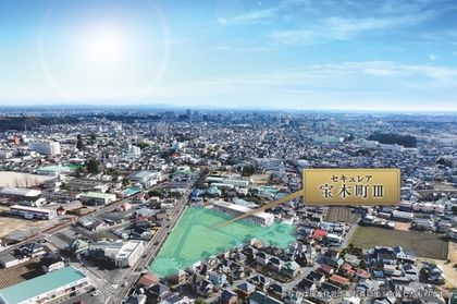 M 3069262e 6606 4b1e 825c 2b06901904d0