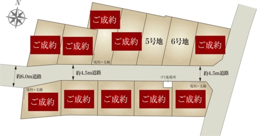 セキュレア草加金明町 (分譲住宅)