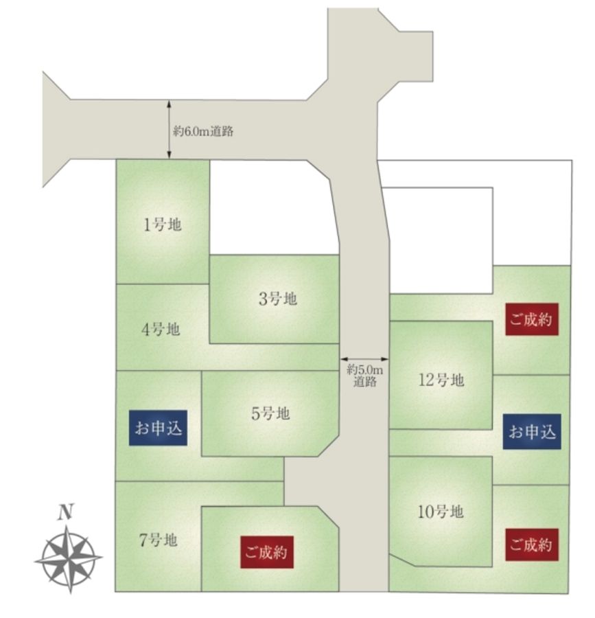 セキュレア花小金井 (分譲住宅)