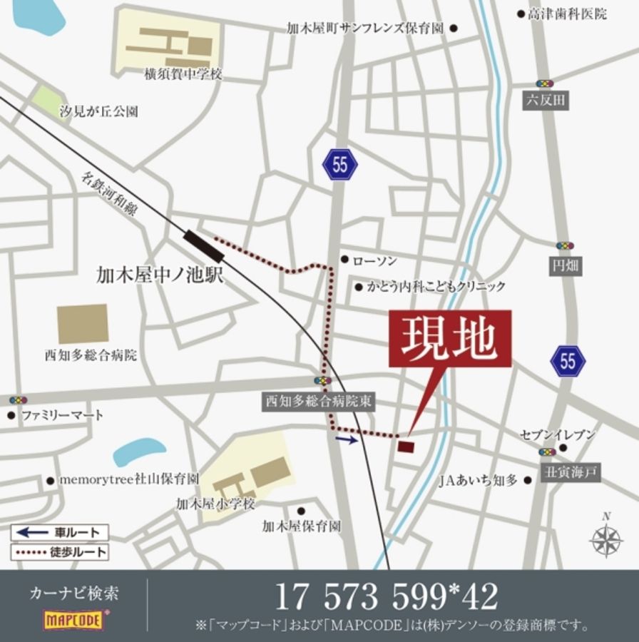 セキュレア東海加木屋中部土地区画整理地I (建築条件付宅地分譲)