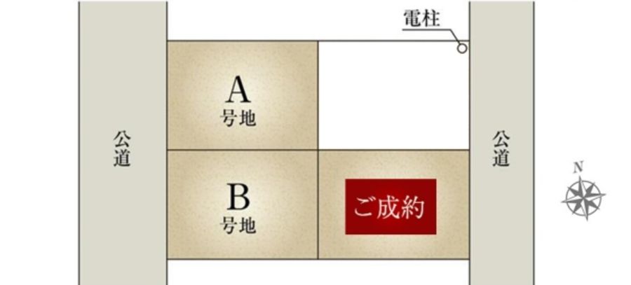 セキュレア東海加木屋中部土地区画整理地I (建築条件付宅地分譲)