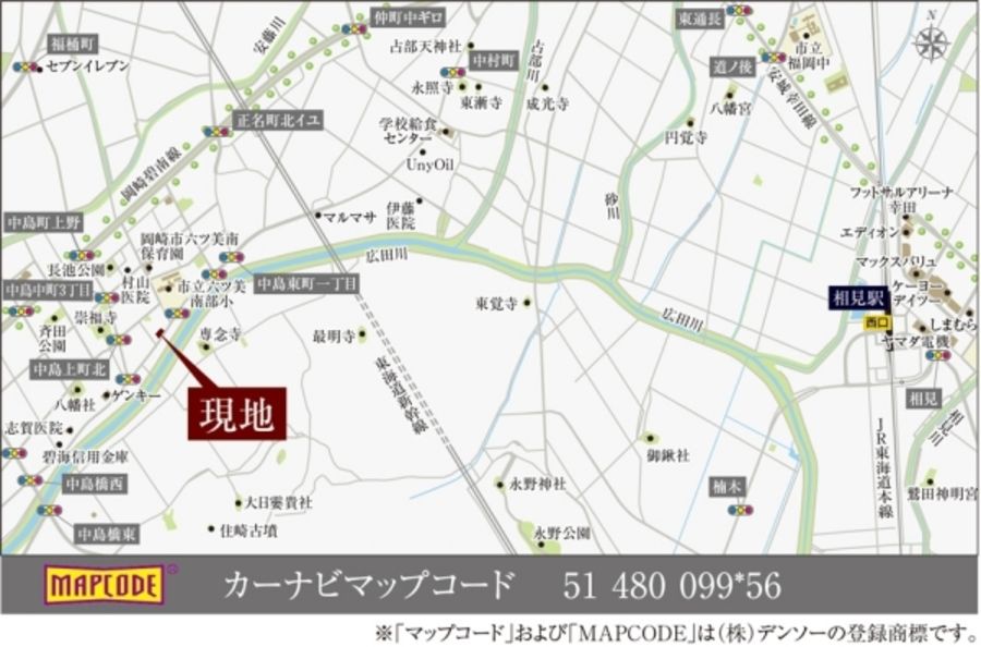 セキュレア岡崎中島町 (分譲住宅)