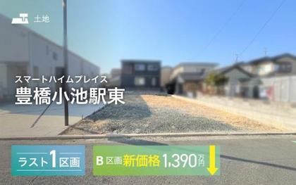 M a9d5d01b 5669 4c4b 929d c570d61431b7