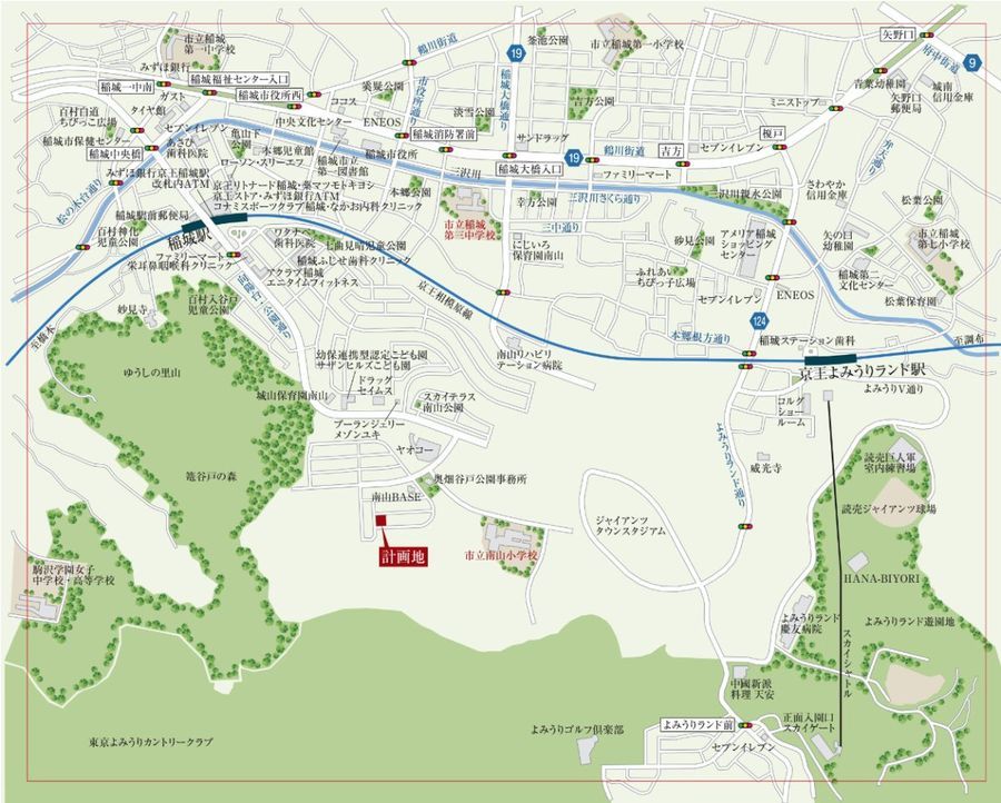 パークナードテラス稲城南山SHINKA