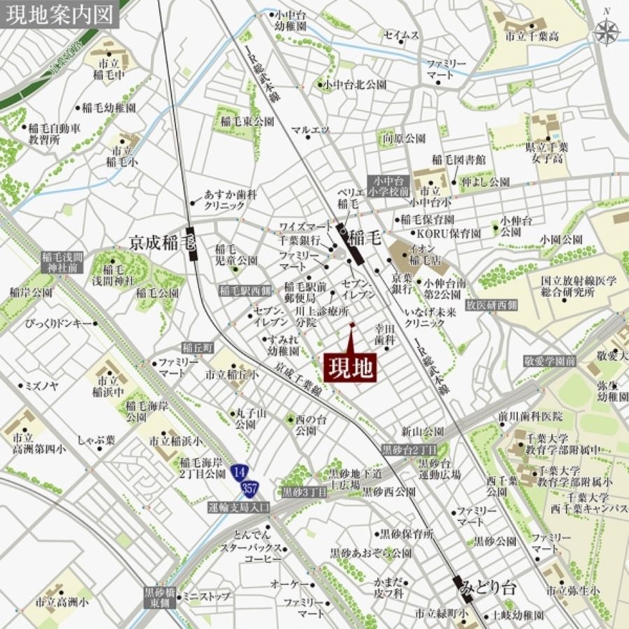 セキュレア稲毛台町 (分譲住宅)