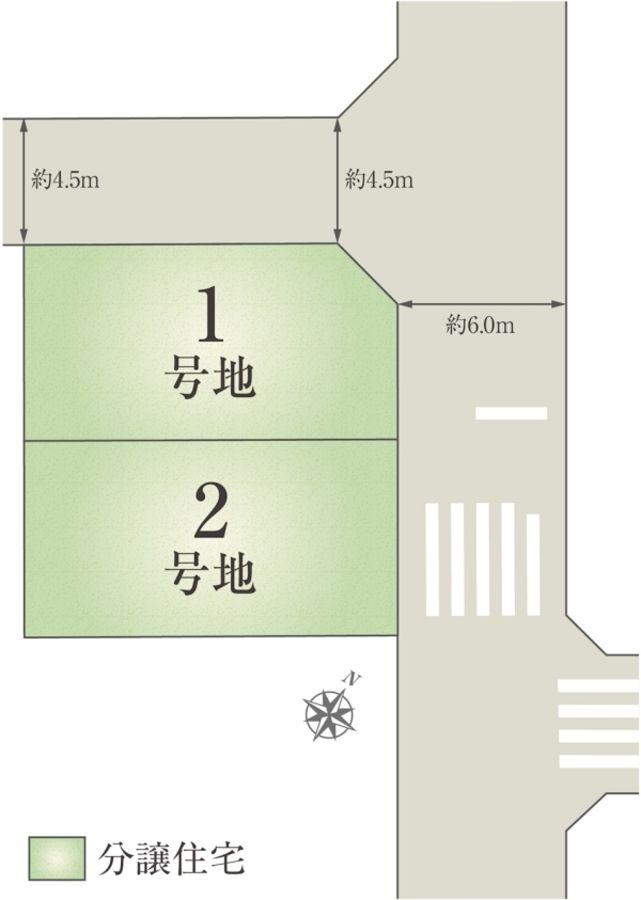セキュレア稲毛台町 (分譲住宅)