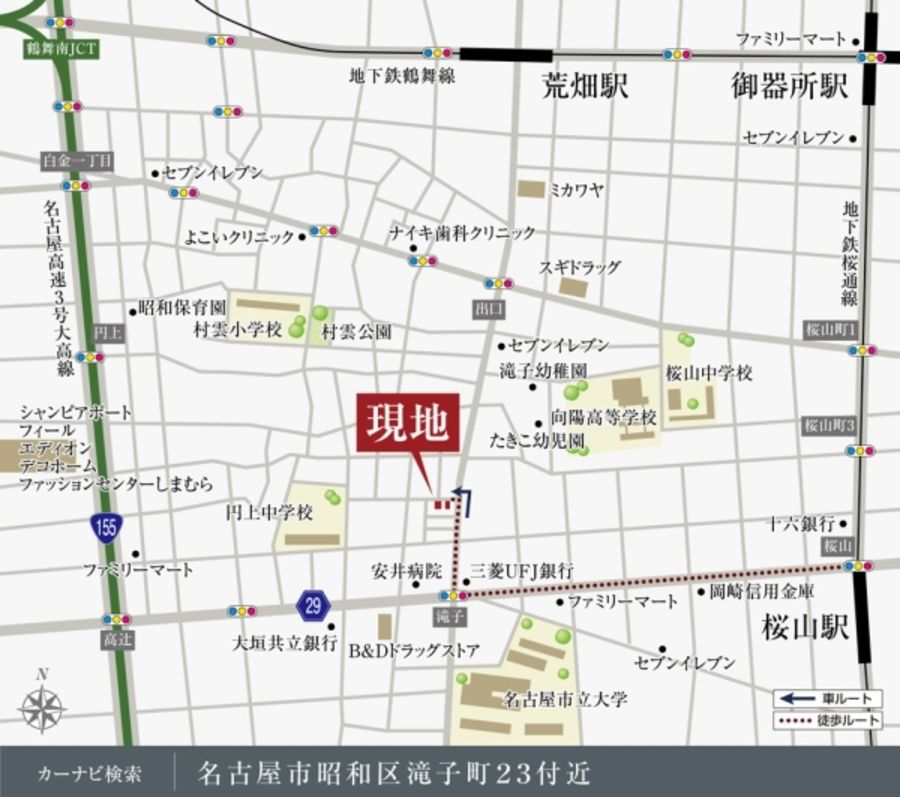 セキュレア昭和区滝子町II (分譲住宅)