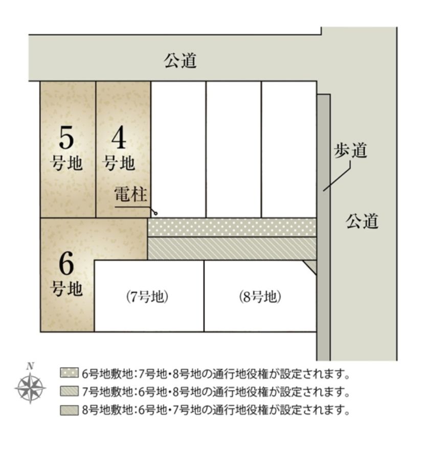 セキュレア北名古屋九之坪IV (分譲住宅)