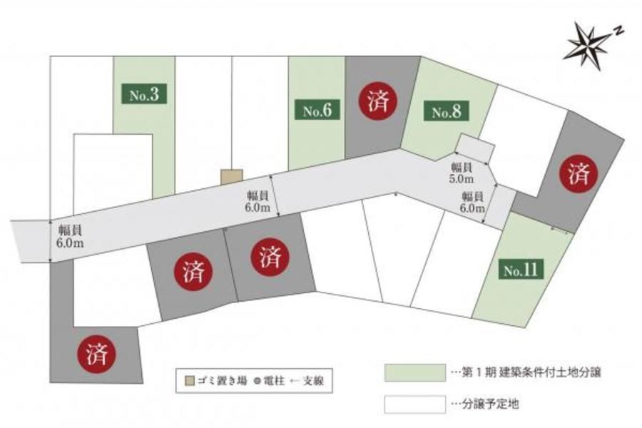 スマートハイムシティ茅ケ崎香川II