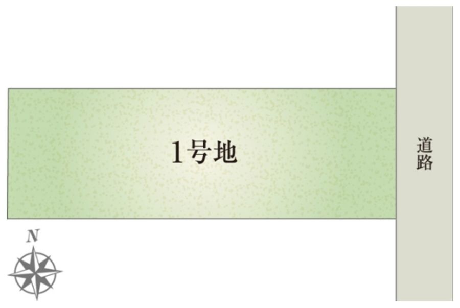 セキュレア領家1丁目 (分譲宅地)