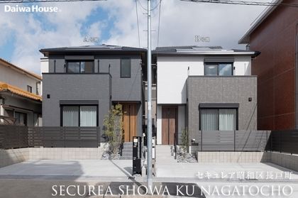 セキュレア昭和区長戸町　(分譲住宅)